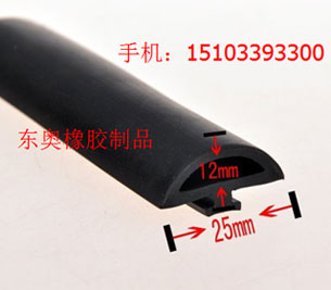 �ȶ����z�ܷ�l