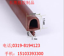 ����PVC�ܷ�lA001