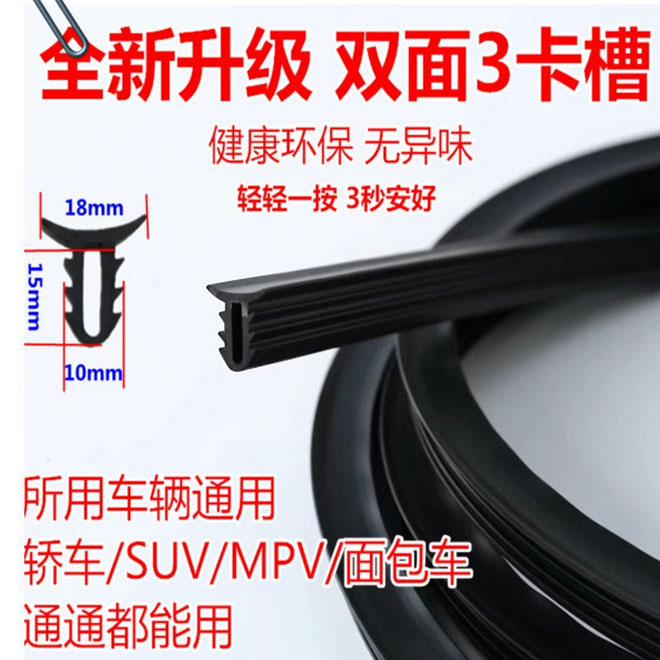 ��܇(ch��)�п��_(t��i)�ܷ�l